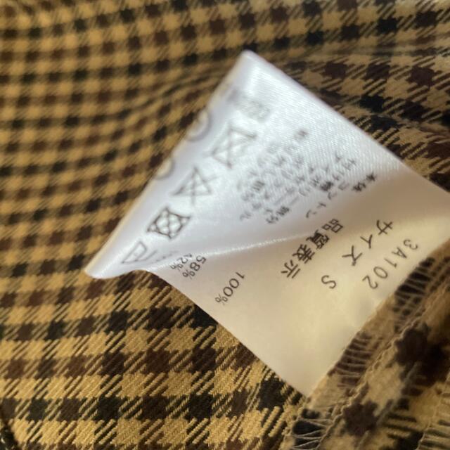 クーポン限定お値下げ】セブンテン ポンチョ 【使い勝手の良い