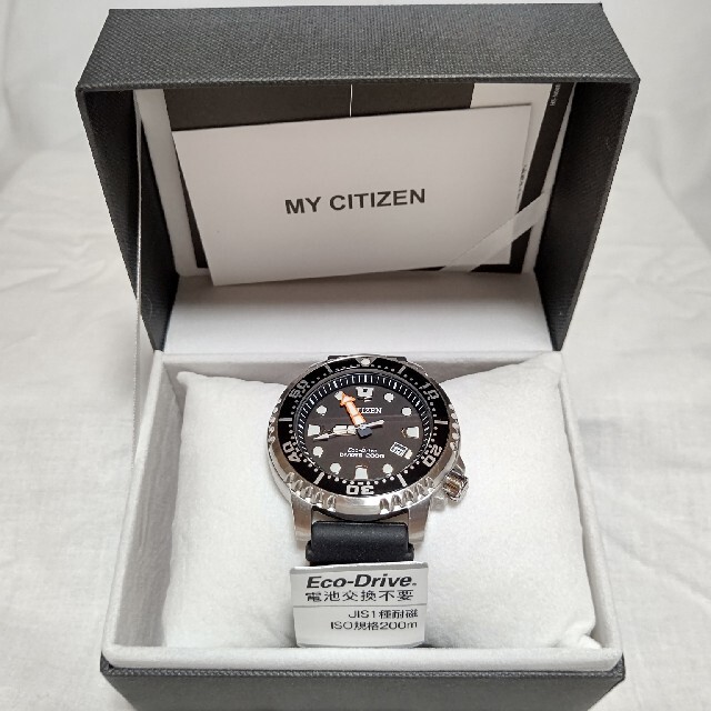 CITIZEN プロマスター エコドライブ 200m防水・ダイバー 当季大流行