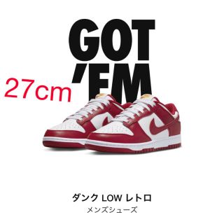 ナイキ(NIKE)のNike Dunk Low "Gym Red" (スニーカー)