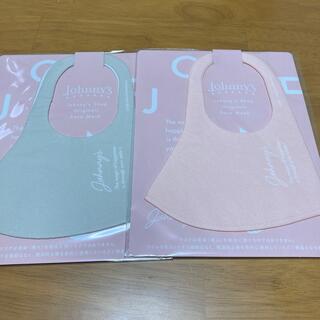 ジャニーズ(Johnny's)のお値下げ中　新品、未使用　ジャニーズマスク　(アイドルグッズ)