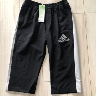 アディダス(adidas)の新品　adidas アディダス ハーフパンツ　7分丈　150(パンツ/スパッツ)