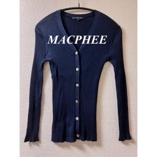 マカフィー(MACPHEE)の未使用★MACPHEE マカフィー　ネイビー　カーディガン　トップス(カーディガン)