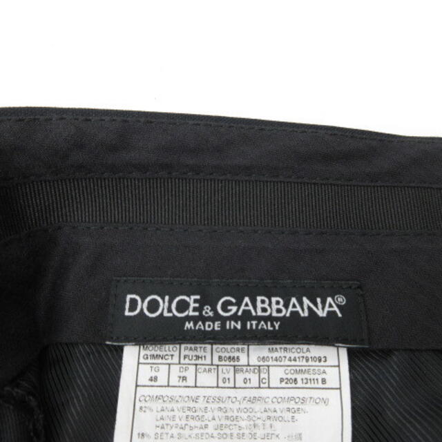 DOLCE&GABBANA(ドルチェアンドガッバーナ)のドルチェ&ガッバーナ ドルガバ DOLCE&GABBANA パンツ スラックス メンズのパンツ(スラックス)の商品写真