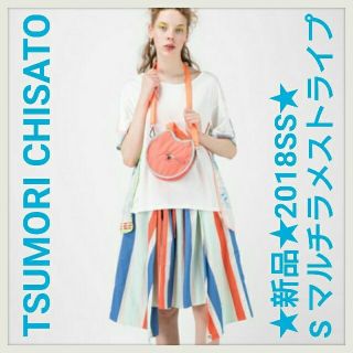 ツモリチサト(TSUMORI CHISATO)のまる子ちゃん様専用おまとめ(ひざ丈スカート)