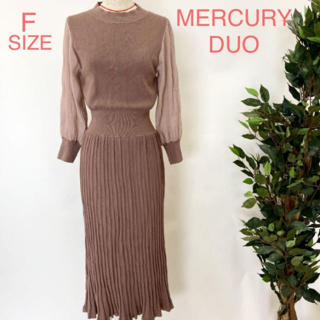 MERCURYDUO プリーツスリーブフレアニットワンピース 11475 レディースのワンピース(ロングワンピース/マキシワンピース)の商品写真