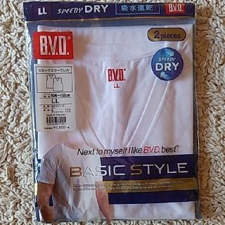 ビーブイディー(BVD)のBVD　Vネックスリーブレス　LL　２枚組(その他)