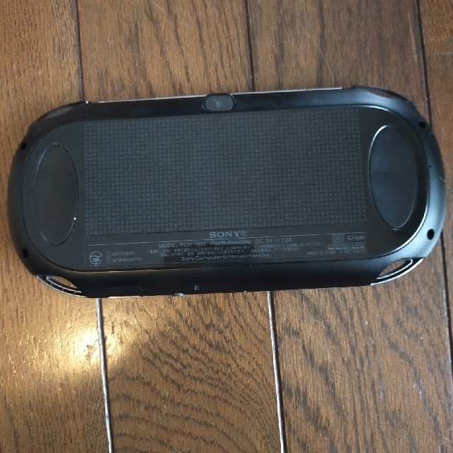 PSVITA本体 充電器セット 1