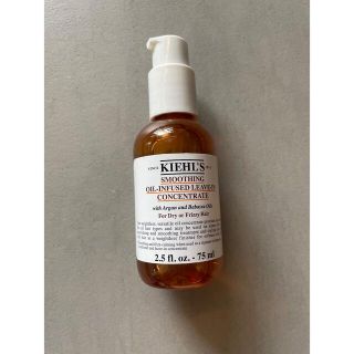 キールズ(Kiehl's)の［新品］　キールズ　スムージング　ヘアオイル(オイル/美容液)