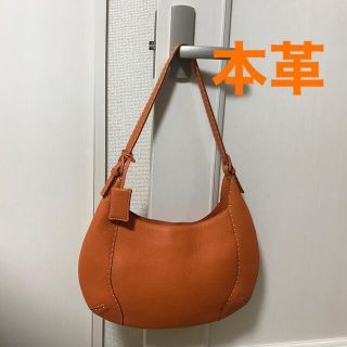 トプカピ(TOPKAPI)のTOPKAPI ★本革2wayショルダーバッグ　シボ革(ショルダーバッグ)