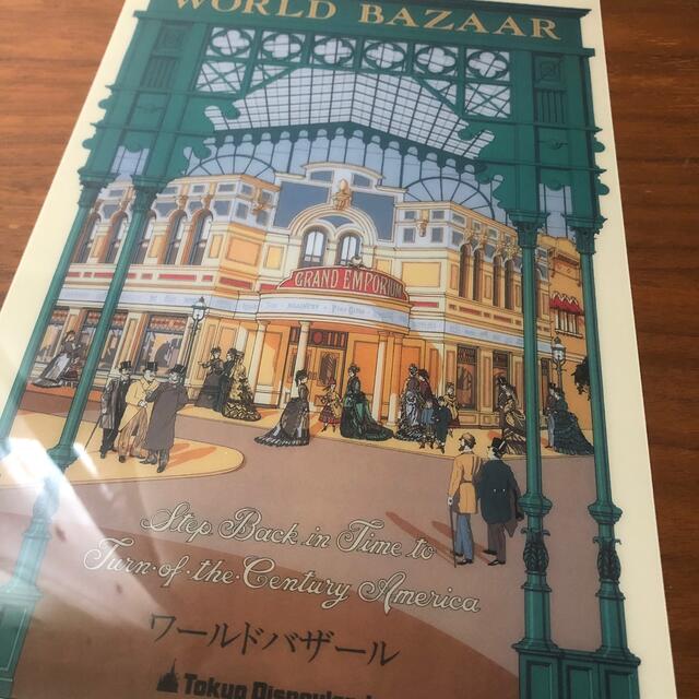 【中古】ディズニーリゾート物語 クリアアート ワールドバザール