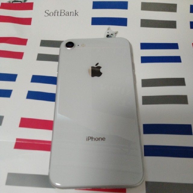 iphone8 64GB 本体 simフリー 新品 シルバー