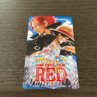 ムビチケ　未使用　ONE PIECE RED(邦画)