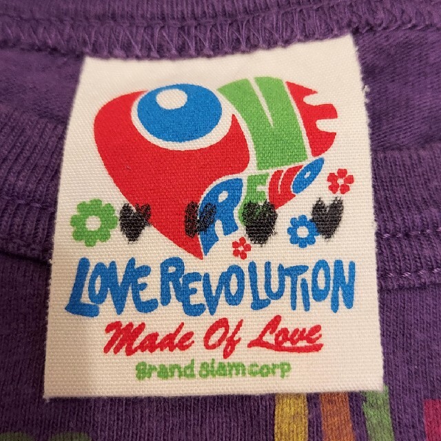 LOVE REVOLUTION(ラブレボリューション)のラブレボリューション 長袖Tシャツ110 キッズ/ベビー/マタニティのキッズ服男の子用(90cm~)(Tシャツ/カットソー)の商品写真