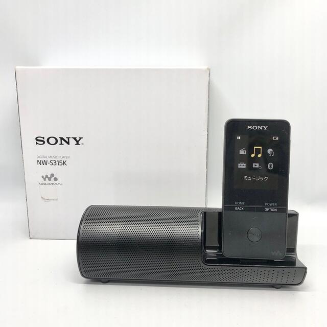 ソニー ウォークマン Sシリーズ 16GB NW-S315K | paymentsway.co