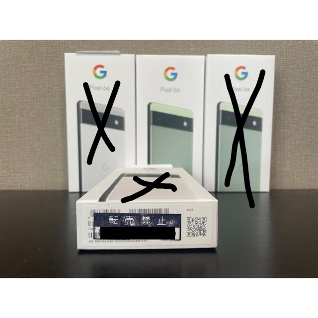 Google - pixel 6a simフリー 1台の通販 by この's shop｜グーグルなら