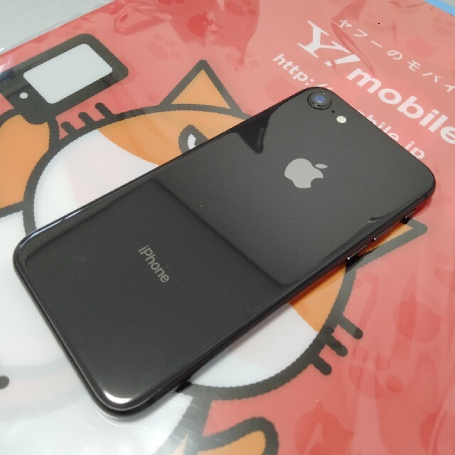 iPhone8 SIMフリー 64GB 本体のみ スペースグレイスマートフォン本体