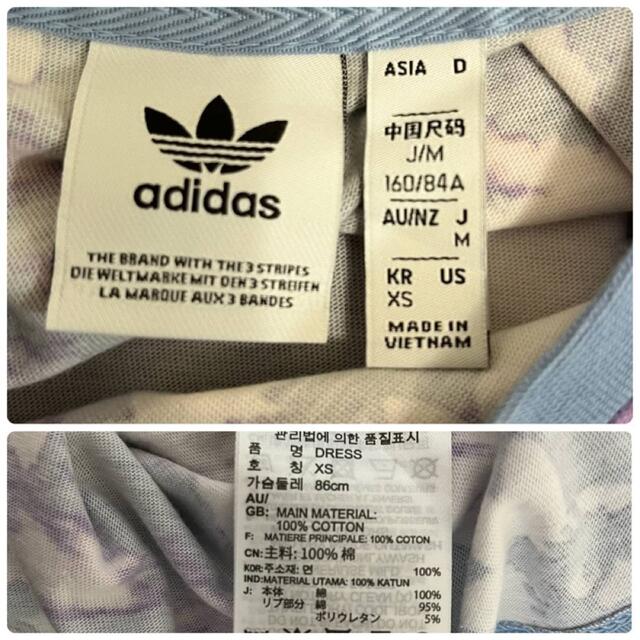 adidas(アディダス)のadidas アディダス オリジナルドレス 半袖Tシャツ  花柄 タイダイ染め レディースのトップス(Tシャツ(半袖/袖なし))の商品写真