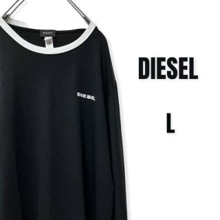 ディーゼル(DIESEL)のDIESEL ディーゼル 長袖Tシャツ クルーネック カットソー ワンポイント(Tシャツ/カットソー(七分/長袖))