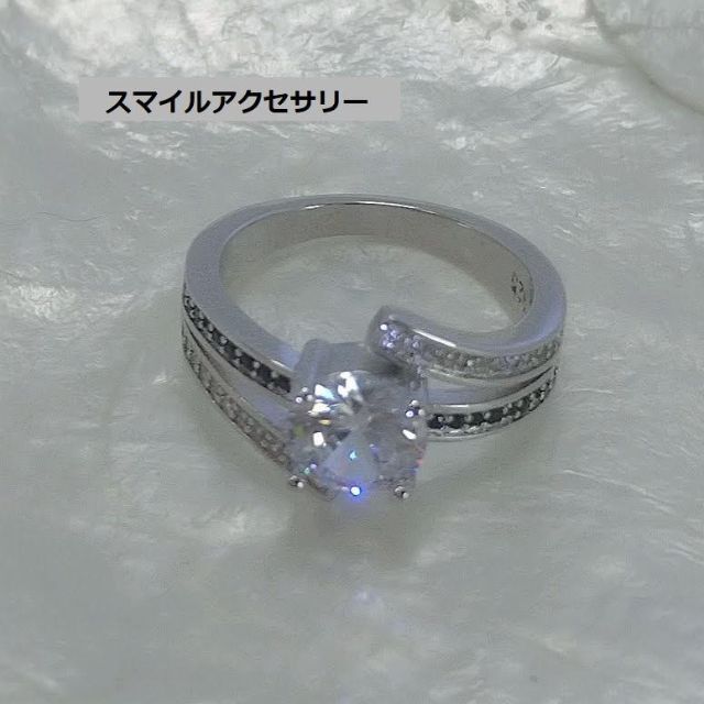 【新品】✨リング　サイズ14号　 スピネルラインデザイン　 指輪 レディースのアクセサリー(リング(指輪))の商品写真