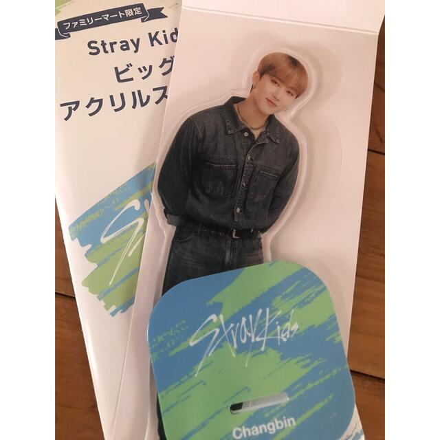 Stray Kids(ストレイキッズ)のファミマ限定 アクスタ straykids スキズ ビッグアクリルスタンド エンタメ/ホビーのタレントグッズ(アイドルグッズ)の商品写真