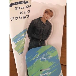 ストレイキッズ(Stray Kids)のファミマ限定 アクスタ straykids スキズ ビッグアクリルスタンド(アイドルグッズ)