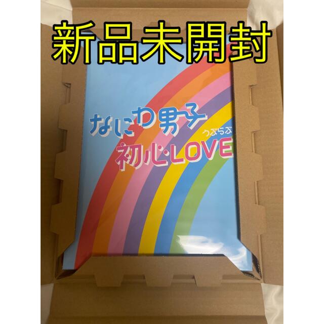 初心LOVE アイランドストアオンライン限定盤【新品未開封】DVD/ブルーレイ