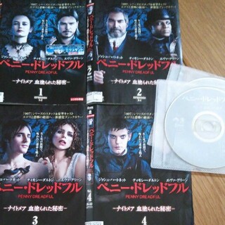 ペニー・ドレッドフル ナイトメア 血塗られた秘密 DVD(TVドラマ)