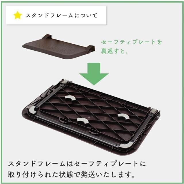 日本育児 ベビーゲート 木製パーテーション FLEX400-W自立式 日本育児 ベビーゲート 木製パーテーション FLEX400-W自立式