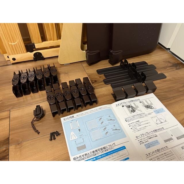 日本育児 ベビーゲート 木製パーテーション FLEX400-W自立式 日本育児 ベビーゲート 木製パーテーション FLEX400-W自立式