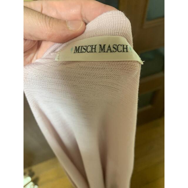 MISCH MASCH(ミッシュマッシュ)のミッシュマッシュ　ロングカーディガン レディースのトップス(カーディガン)の商品写真