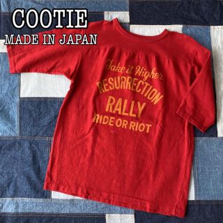 クーティー(COOTIE)のCOOTIE クーティー フットボールTシャツ 日本製(Tシャツ/カットソー(半袖/袖なし))