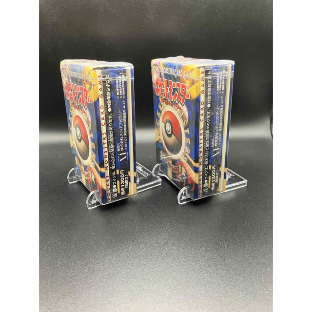 【専用】104-01 ポケモンカード第1弾スターターパック 初期 3個セット エンタメ/ホビーのトレーディングカード(Box/デッキ/パック)の商品写真