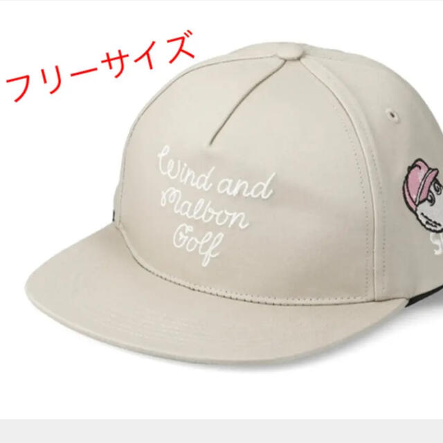 MALBON X WDS マルボン ウィンダンシー　キャップ WHITE