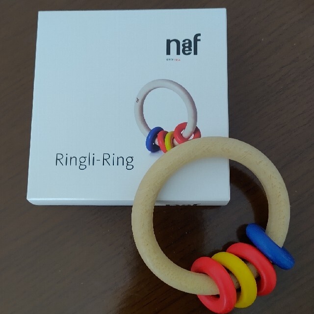 Neaf(ネフ)の☆Naef ネフ社 Ringli Ring リングリィリング☆ キッズ/ベビー/マタニティのおもちゃ(がらがら/ラトル)の商品写真