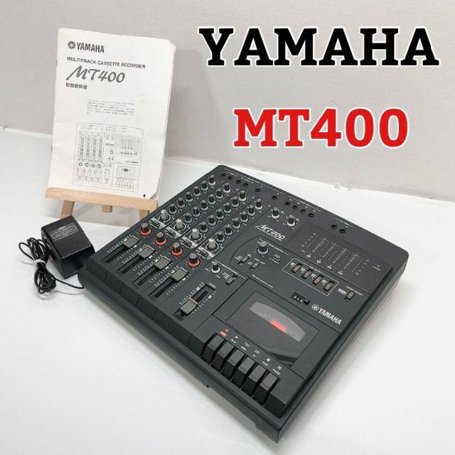 YAMAHA ヤマハ MT400 | paymentsway.co