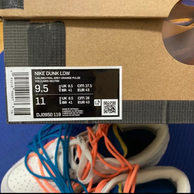 27.5 OFF-WHITE × NIKE DUNK 1 OF 50 "19" 8