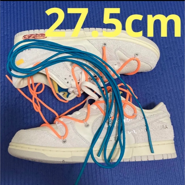 27.5 OFF-WHITE × NIKE DUNK 1 OF 50 "19"