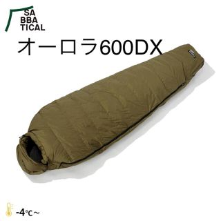 サバティカル オーロラ600DX グラスグリーン レギュラー　ナンガ(寝袋/寝具)