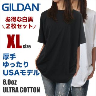 ギルタン(GILDAN)の【新品】【２枚セット】ギルダン Tシャツ XL 白 黒 無地 レディース(Tシャツ(半袖/袖なし))