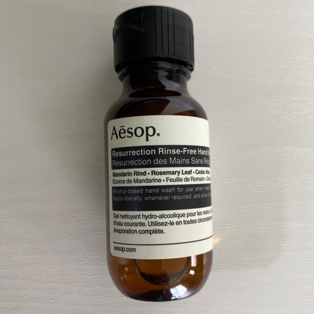 Aesop(イソップ)のAesop イソップ  ハンドウォッシュ 50ml コスメ/美容のボディケア(ボディソープ/石鹸)の商品写真