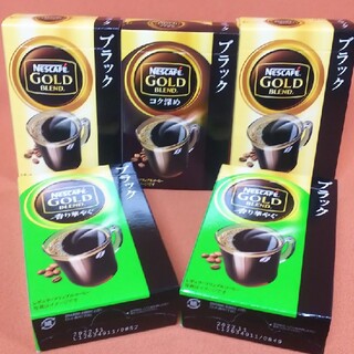 ネスレ スティックコーヒー9本×5箱(コーヒー)