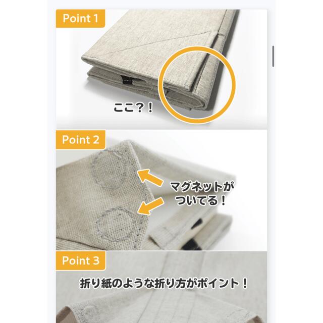 ❤️ほぼ新品❤️ECBB ブックカバースタンド グレイッシュ  エンタメ/ホビーのエンタメ その他(その他)の商品写真