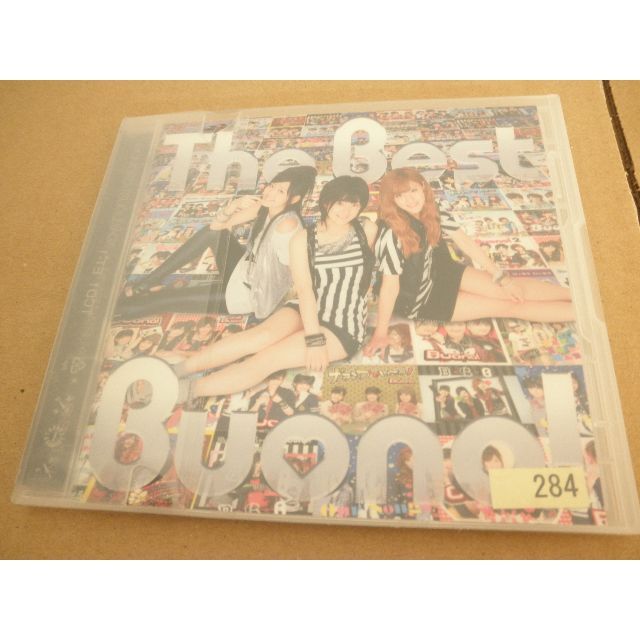 W1828 Buono! The Best Buono! 中古CD エンタメ/ホビーのCD(ポップス/ロック(邦楽))の商品写真