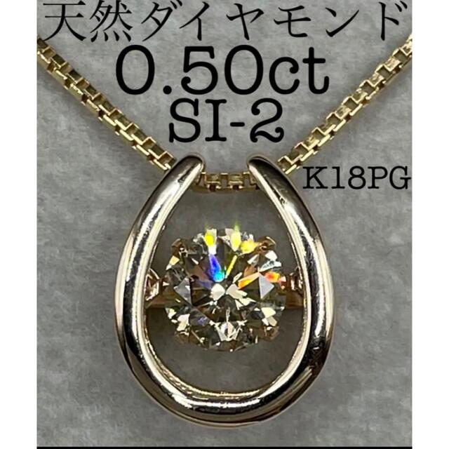 専用RH38.RG398★2点セット レディースのアクセサリー(ネックレス)の商品写真