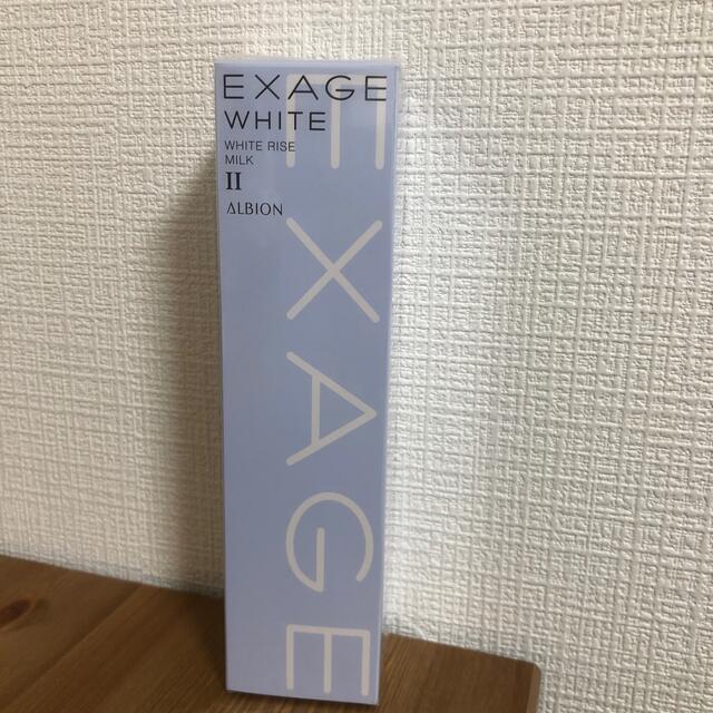 エクサージュホワイト ホワイトライズ ミルク II 200g コスメ/美容のスキンケア/基礎化粧品(乳液/ミルク)の商品写真