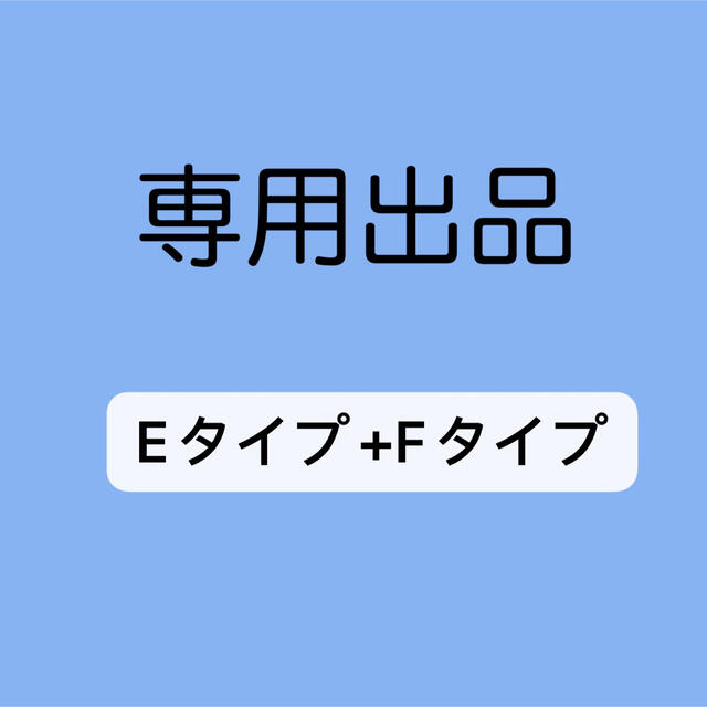 魔女様専用 - idventure.de