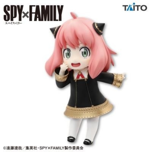 TAITO(タイトー)のSPY×FAMILY スパイファミリー プチエット フィギュア アーニャ エンタメ/ホビーのフィギュア(アニメ/ゲーム)の商品写真