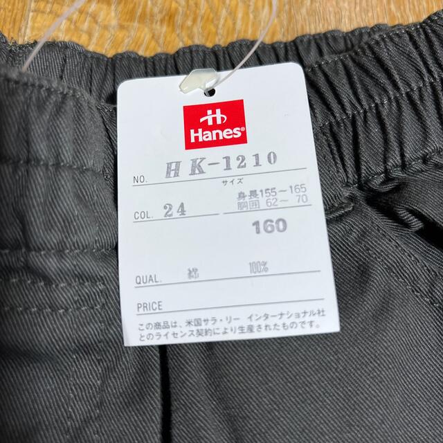 Hanes(ヘインズ)の子供用ハーフパンツ キッズ/ベビー/マタニティのキッズ服男の子用(90cm~)(パンツ/スパッツ)の商品写真