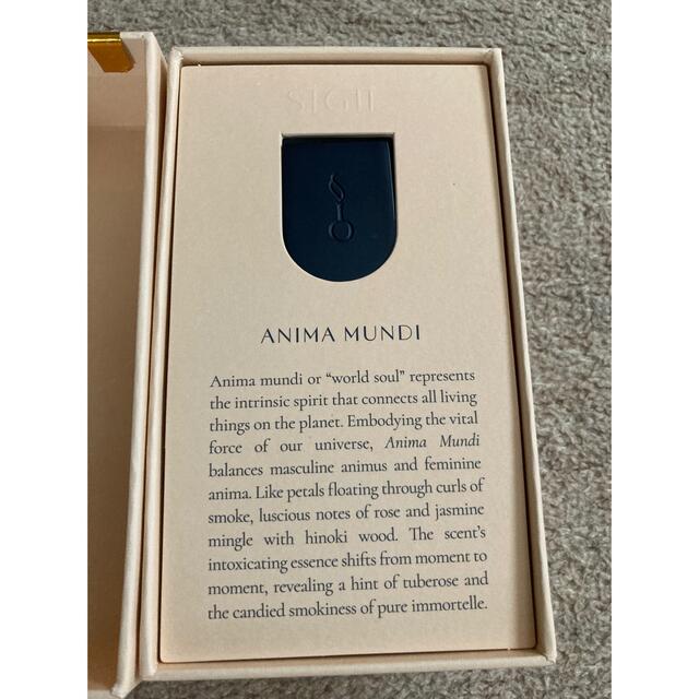 TOMORROWLAND(トゥモローランド)の定価2万円 SIGIL ANIMA MUNDI フレグランス 30ml コスメ/美容の香水(ユニセックス)の商品写真