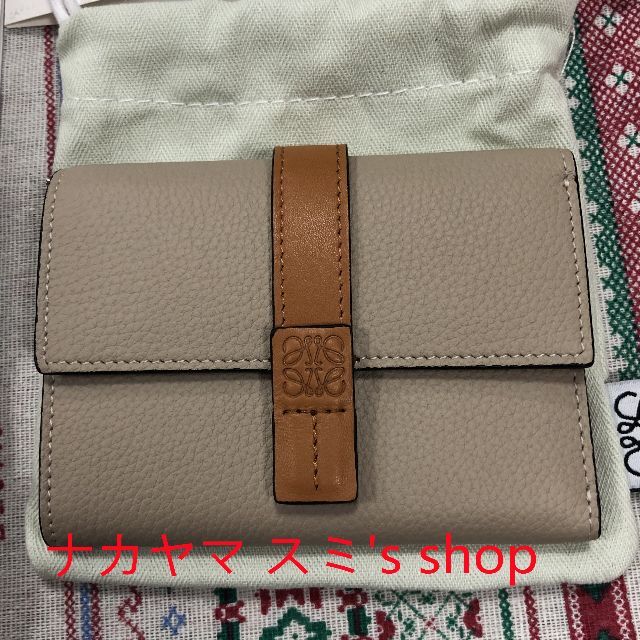 極美品 ロエベ バーティカルウォレットスモール 財布 三つ折り